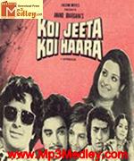 Koi Jeeta Koi Hara 1976 song download